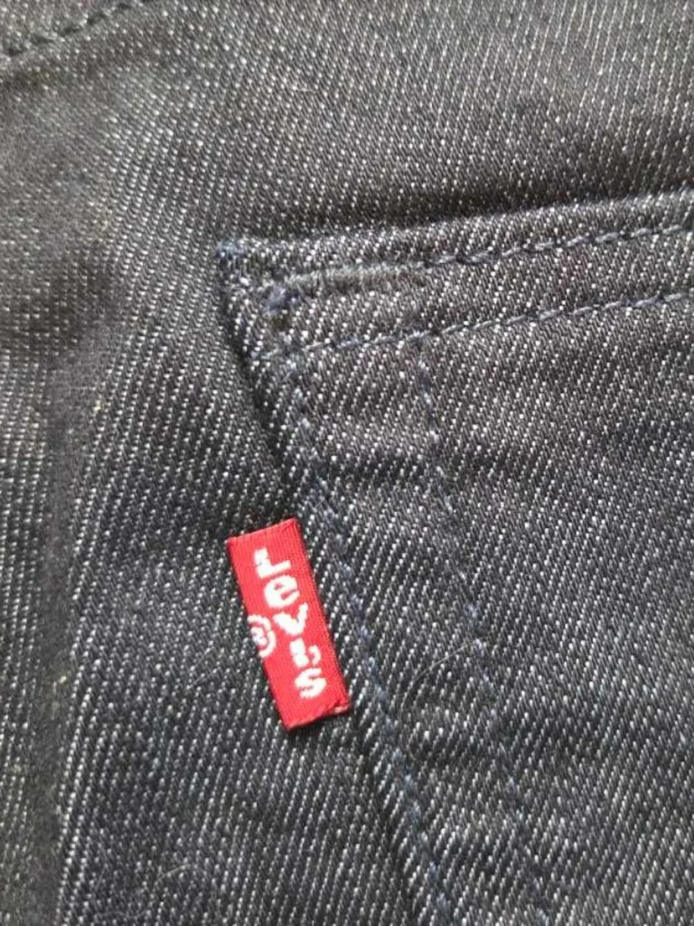 Levis brand levi